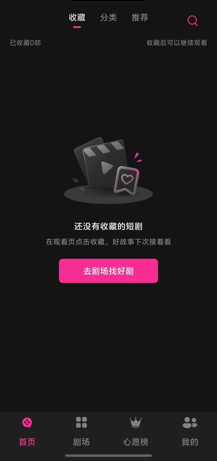 Ұ���̾���Ѱ�