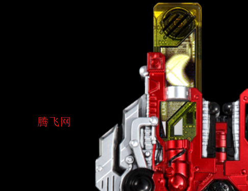 假面骑士双骑驱动器模拟器swf DoubleDriver 假面骑士双骑驱动器模拟器swf DoubleDriver