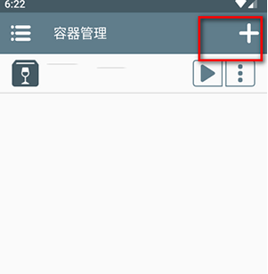 Winlator WB64�ֻ���app