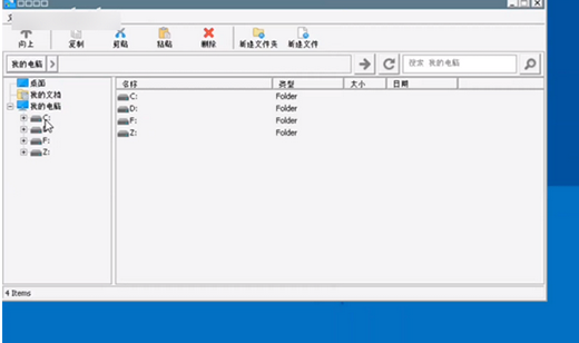 Winlator WB64�ֻ���app