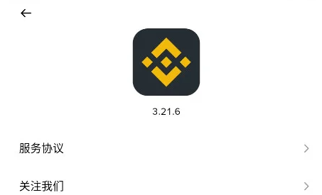 b���������ٷ�app