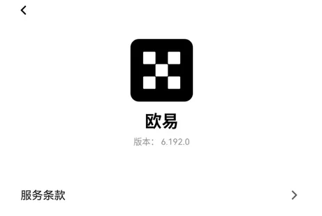 OKcoin����վapp