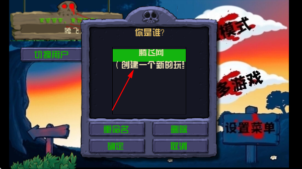 ֲ���ս��ʬBA��
