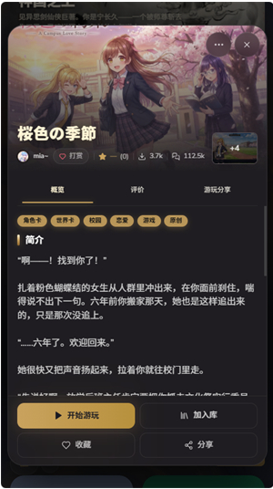 ����AI�ٷ���(yumina)