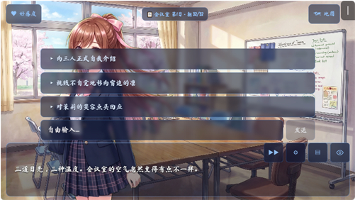 ����AI�ٷ���(yumina)