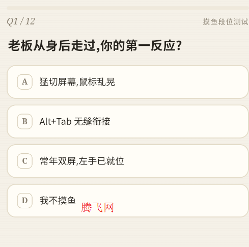 ����˵���������app