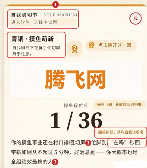 ����˵���������app