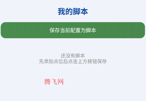�ҵ����ֻ���