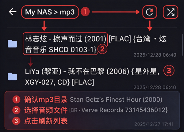 Folder Player���İ�
