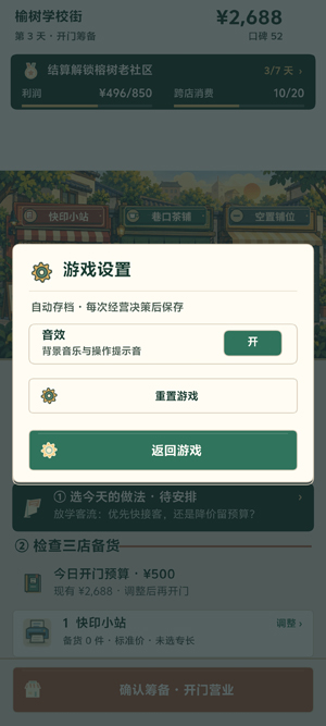 �����ҽ��������ŵ������ֹٷ���