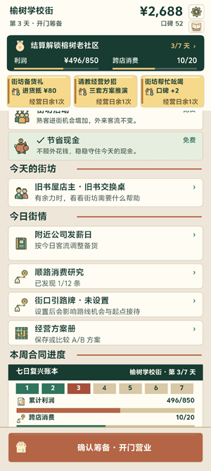 �����ҽ��������ŵ������ֹٷ���