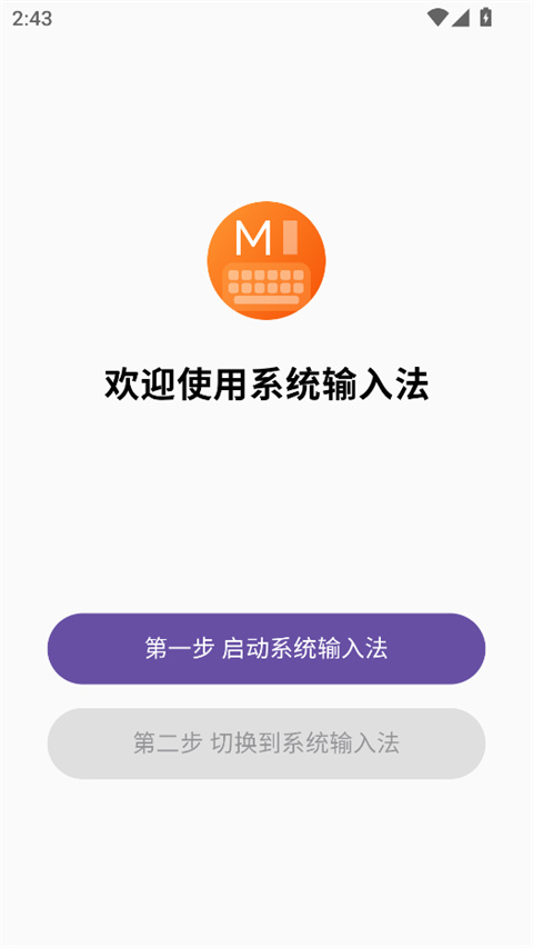 С���������뷨���°�
