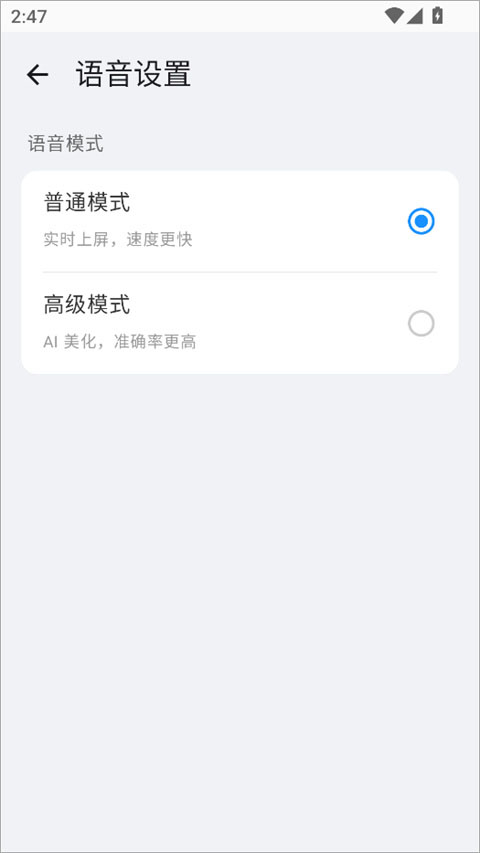С���������뷨���°�