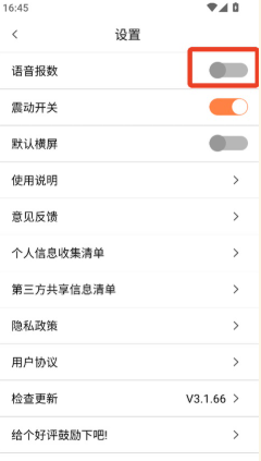 ������������ʦapp�ֻ���