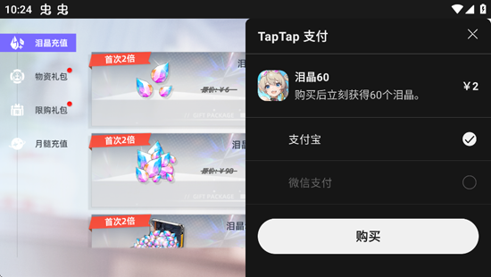���ٷ���