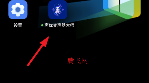 ���ű�������ʦ�ֻ���app