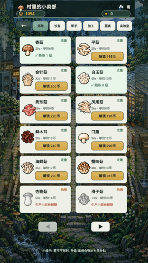 �����������尲׿��