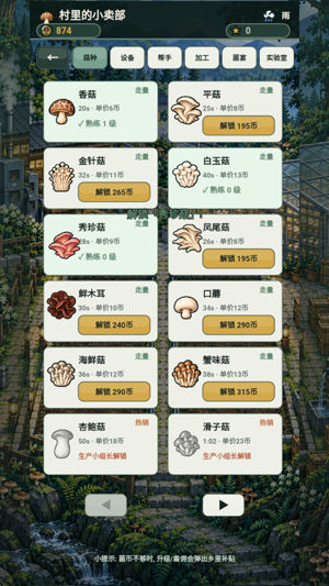 �����������尲׿��