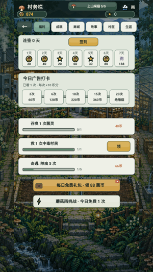 �����������尲׿��