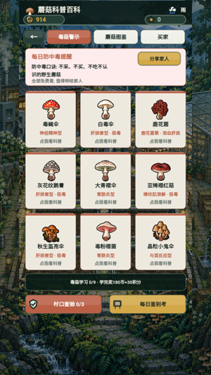 �����������尲׿��