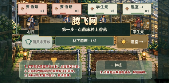 �����������尲׿��