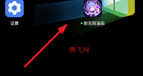 ����������app�ֻ���