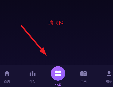 ����������app�ֻ���