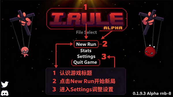 ֲ���ս��ʬ�������ֻ��汾(I.RULE)