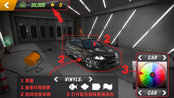 �ֶ���ͣ��������ģ�����°汾(Car Parking MOD)