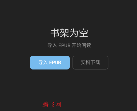 ��������ֻ���