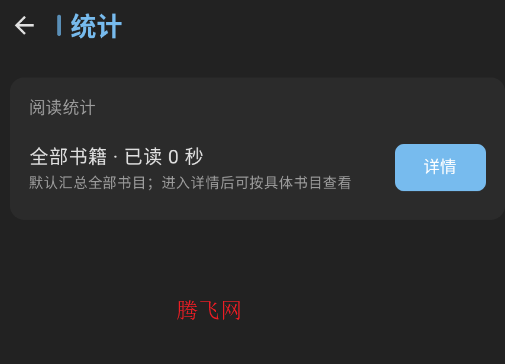 ��������ֻ���