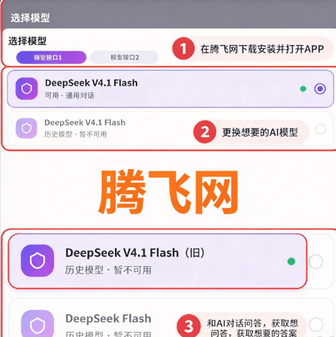 lumoAI手机版 lumoAI手机版