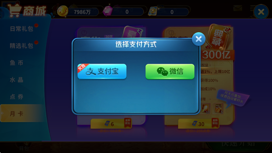 ����ֻ�����ٶȰ�