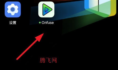 Onfuse助眠手机版 Onfuse助眠手机版