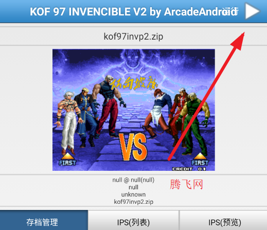 ȭ��97bossħ�İ�KOF 97 INVENCIBLE V2