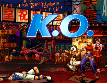ȭ��97mugenħ�İ�KOF 97 Mugen v5