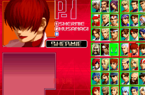 ȭ��2002���İ�KOF 2k2 MP 2 Kyo