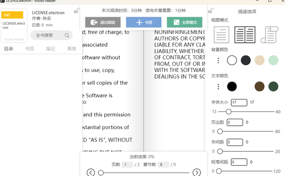 KoodoReader���԰�