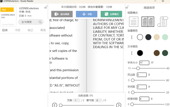 KoodoReader���԰�