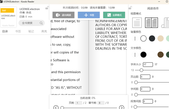 KoodoReader���԰�