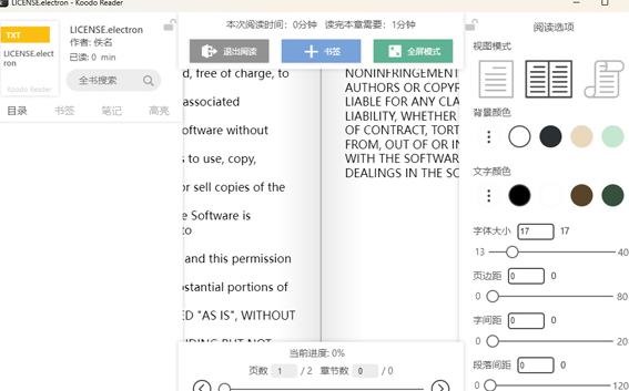 KoodoReader���԰�