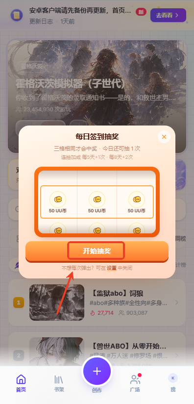 uuð����ô���uu�� uuð��uu����ȫ��ȡ�̳�
