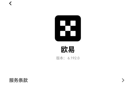ADA������app���°�
