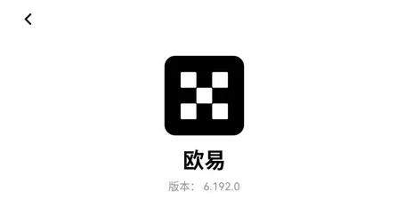 VET唯链币交易所app最新版 VET唯链币交易所app最新版