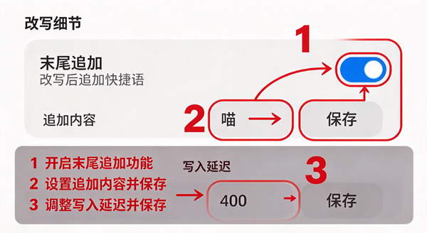 喵喵助手app下载最新版 喵喵助手app下载最新版