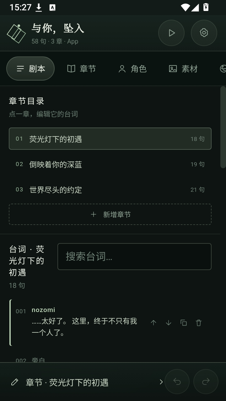 Galgame Studio��������