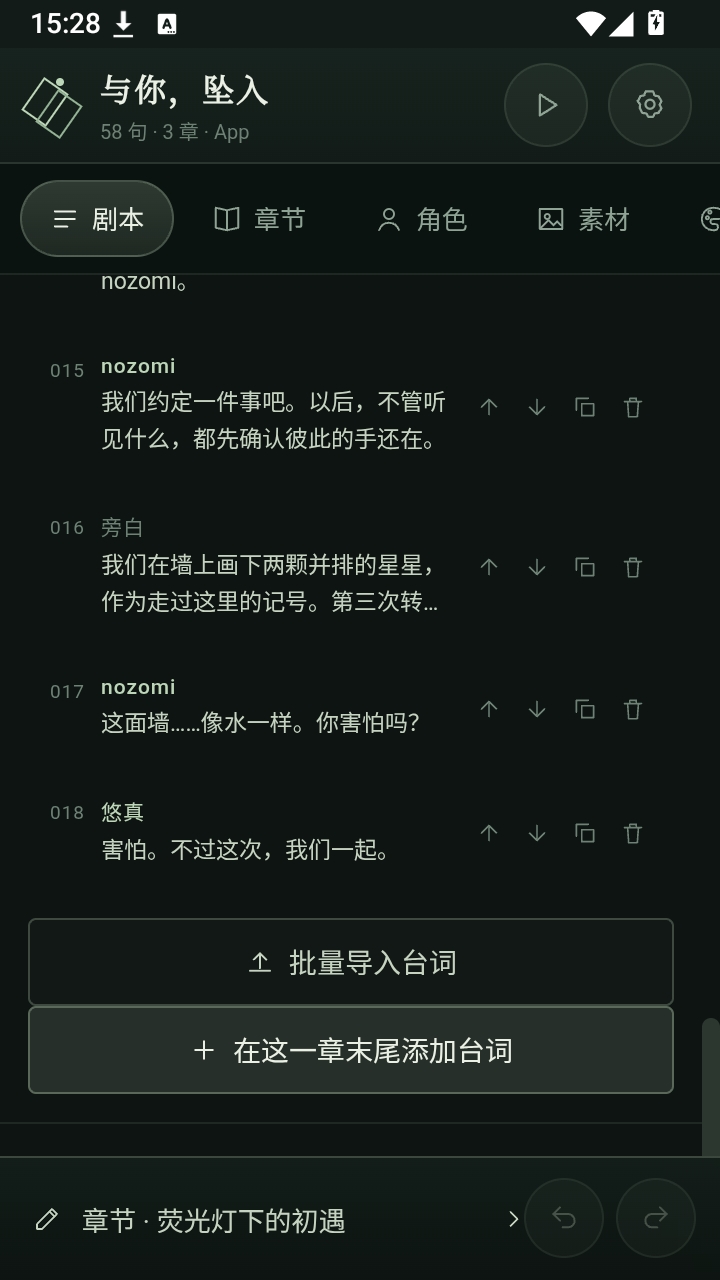 Galgame Studio��������