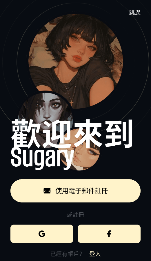 Sugary��׿��