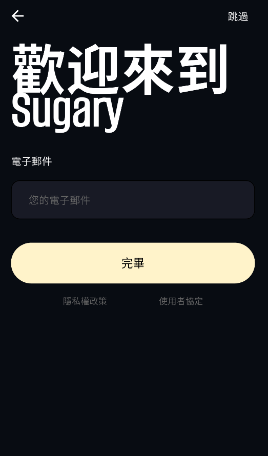Sugary��׿��