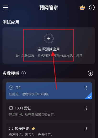 �����ܼ��ֻ���